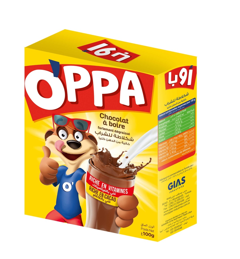 Chocolat a boire OPPA (200g)