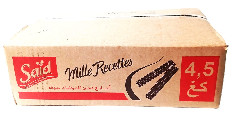 Batonnets said 4.5KG