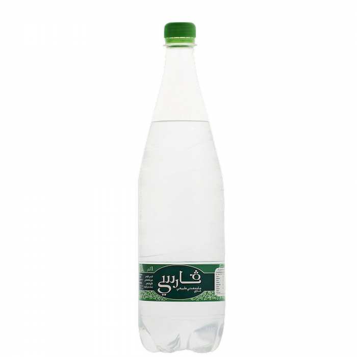 GARCI 1L