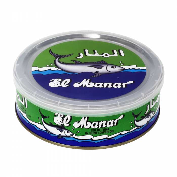 THON ELMANAR HV 700G