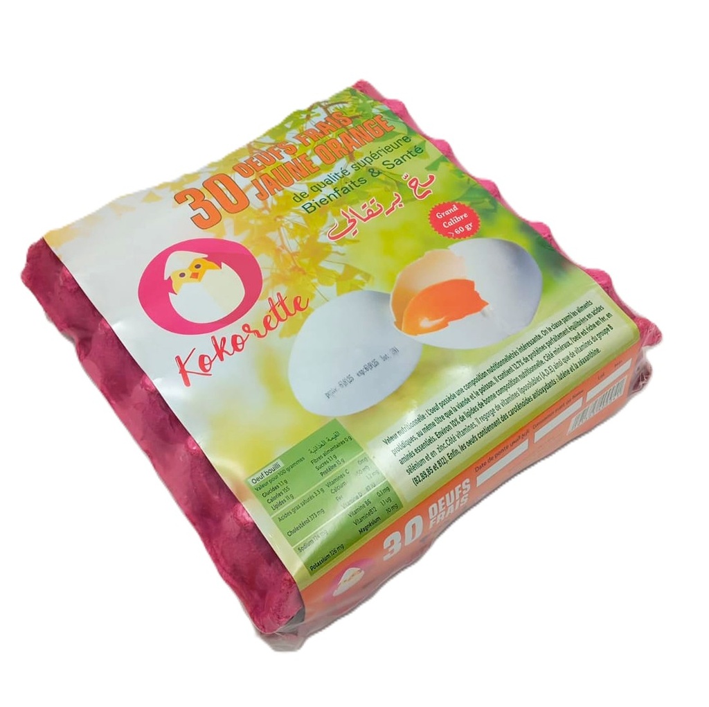 KOKORETTE BOITE 30 JO