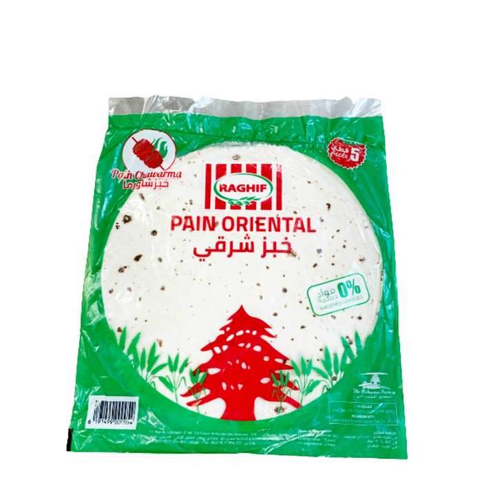 PAIN CHAWRMA 5P