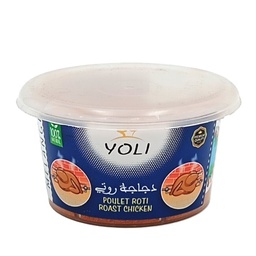 [2500916] MLG POULET ROTI YOLI