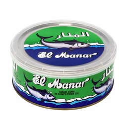 [00293] THON EL MANAR HT 1KG