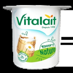 [6191507249383] YAOURT NATURE