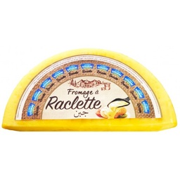 [2500109] FRMG RACLETTE SOUANI