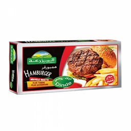 [6191505100471] HUMBERGER MAZRA