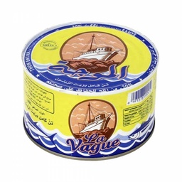 [6191578200412] LA VAGUE HO