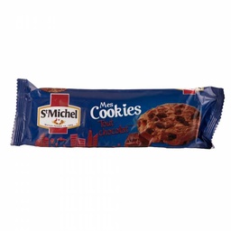 [01839] MES COOKIES TOUT CHOCOLAT
