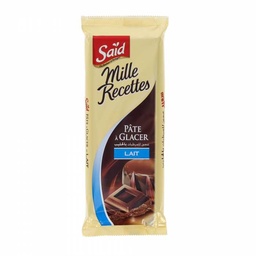 [5271103] PATE A GLACER LAIT SAID 500GR